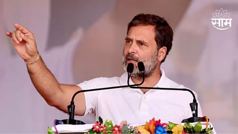 राहुल गांधीचा गंभीर आरोप 