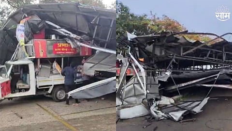 Pune Hoarding Collapse: पुणे-सोलापूर रोडवरील भलं मोठं होर्डिंग कोसळलं; अनेक वाहनांचं मोठं नुकसान