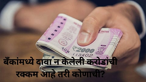 Finance News