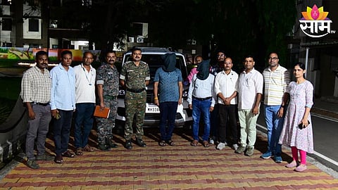 Gadchiroli Scam