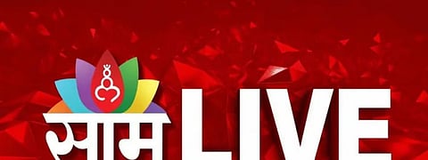 Maharashtra Live News Update