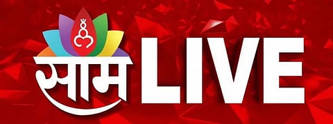 Maharashtra Live News Update