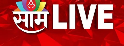 Maharashtra News Live Updates: