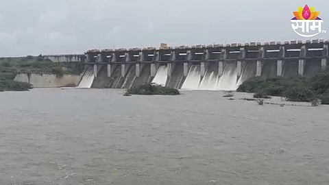 Akkalpada Dam