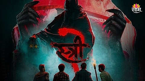 Shraddha Kapoor And Rajkummar Rao Movie 