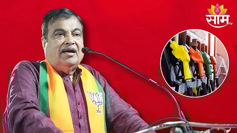 Nitin Gadkari