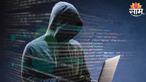 Pune Cyber crime