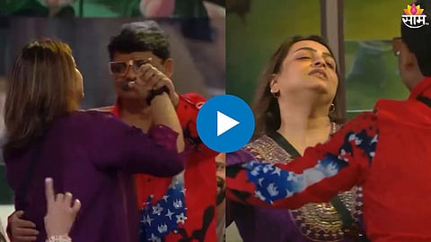 Gunaratna Sadavarte-Shilpa Shirodkar Dance Video