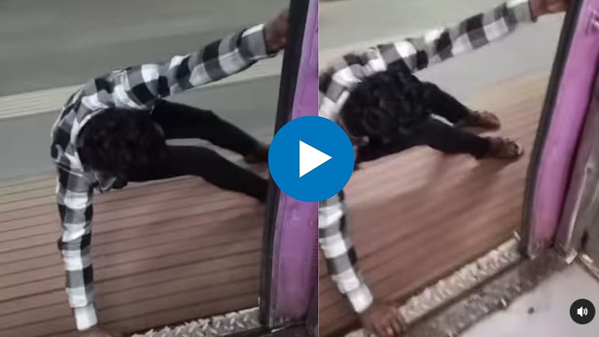 Viral Video: कहरच झाला....! लोकलच्या दारात तरुणाची स्टंटबाजी; VIDEO ...