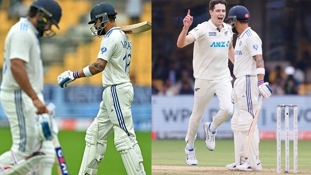 IND vs NZ 1st Test विराट रोहित सरफराज स्वस्तात माघारी! गेल्या २३