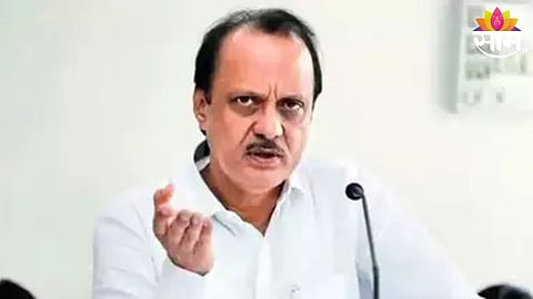 Ajit Pawar