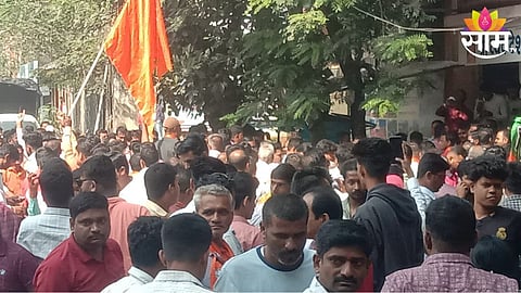 Vidhan Sabha Election Result