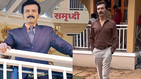 Aai Kuthe Kay Karte Off Air