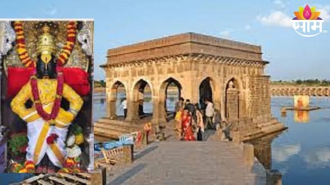 Pandharpur News