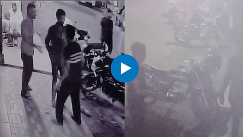 Shocking Video