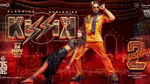 Pushpa 2 Collection
