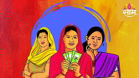 विधानसभा निवडणुकीनंतर लाडक्या बहिणींना पहिला धक्का; पुणे जिल्ह्यातील १० हजार अर्ज ठरले अपात्र