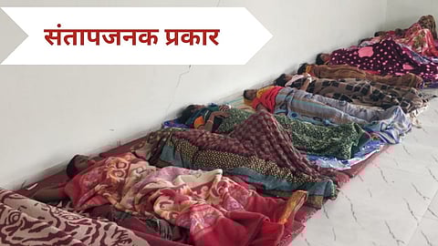 Hingoli Latest Health News