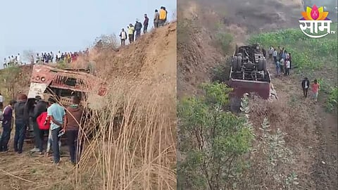 Bus Accident