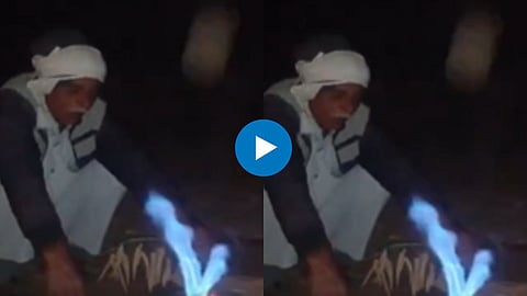 Viral News
