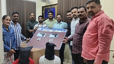 Pune Crime News