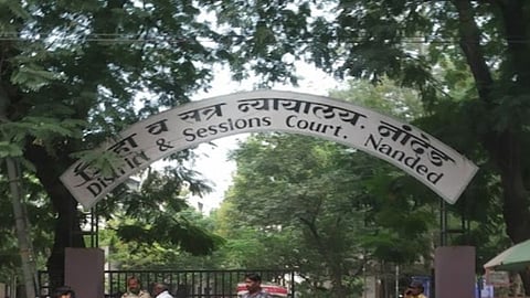Nanded