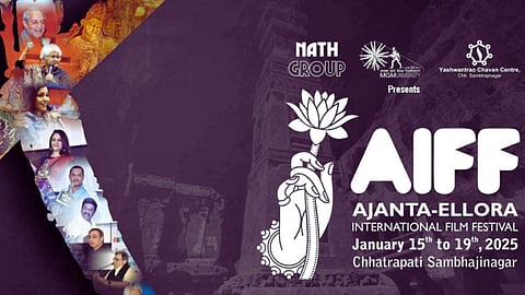 Ajanta Verul International Film Festival 2025