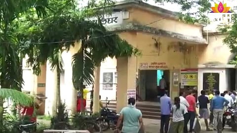 Palghar Rural Hospital