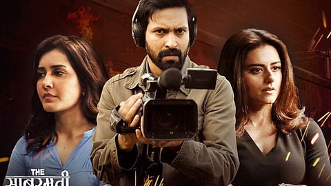 The Sabarmati Report OTT Update