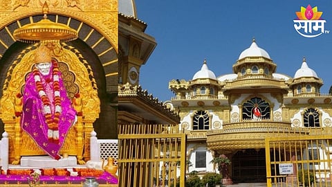 Shirdi Saibaba Mandir