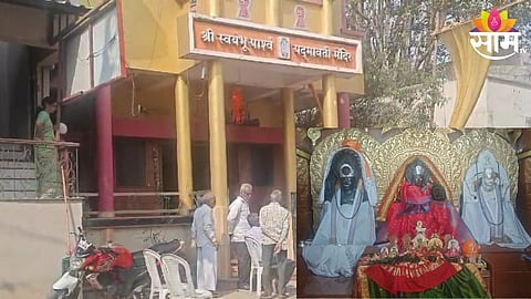 Sangli Crime