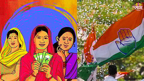 congress on Ladki Bahin Yojana