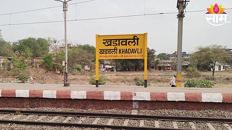 Kalyan Crime