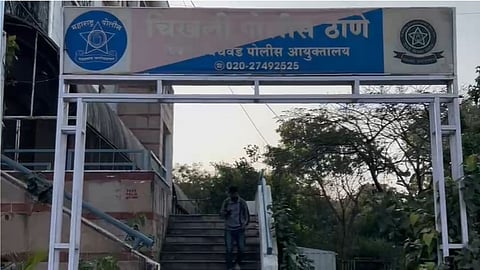 Pimpri-Chinchwad Crime