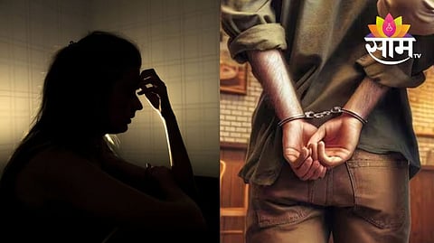 sangli news minor girl raped  