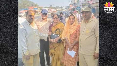 baramati News