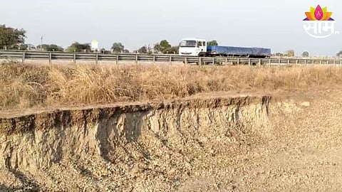 Samruddhi Mahamarg