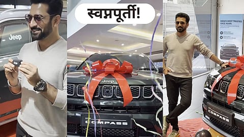 Akshar Kothari New Car Price 