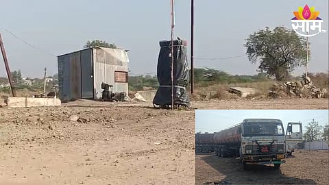 Malkapur News