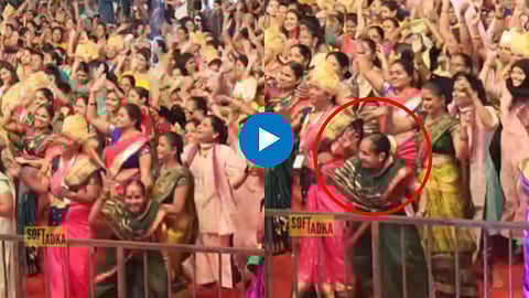 Dance Viral Video
