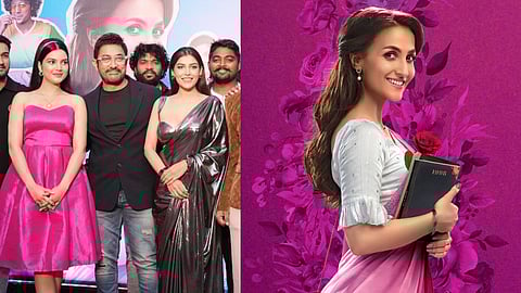 Amir Khan illu illu movie