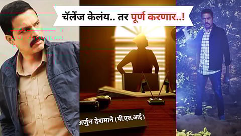 Ankush Chaudhari Upcoming Movies 