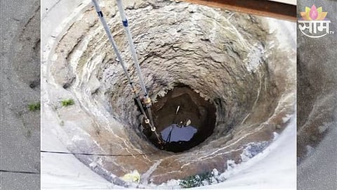 Water Crisis