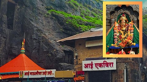 Ekvira Devi Mandir Travel Plan