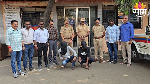 Kalyan Crime
