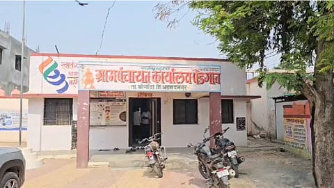 Cold Drink Ban In Pedagaon