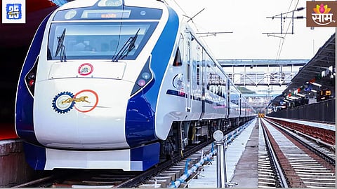 vande bharat express News