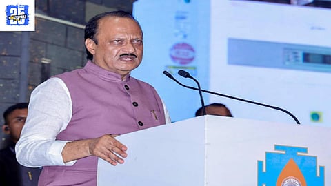 Ajit Pawar on GBS Virus