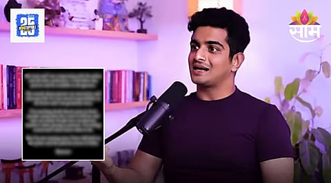 Ranveer Allahbadia Insta Post