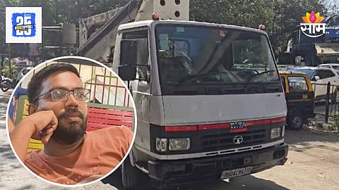 Mumbai Accident: ड्रायव्हर नसताना टेम्पो अचानक धावू लागला, विचित्र अपघातात तरुणाचा जीव गेला; नेमकं काय घडलं?